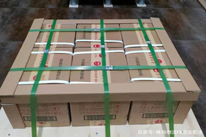 银川酒水【机场货运当天